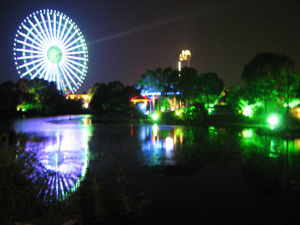 A night view of the lake